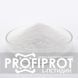 L-Гістидин PROFIPROT 100 г