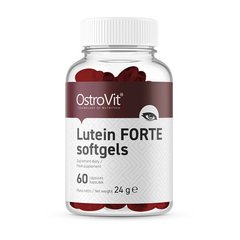 Лютеин OstroVit Lutein Forte 60 кап