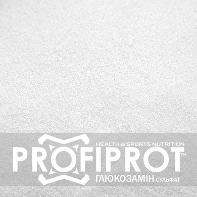 Глюкозамін сульфат PROFIPROT 1 кг