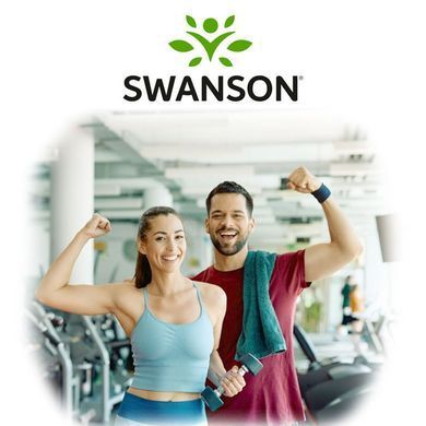 Гарциния камбоджийская Swanson 80 мг 60 капс США