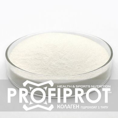 Колаген гідролізат 1 типу PROFIPROT 100 г
