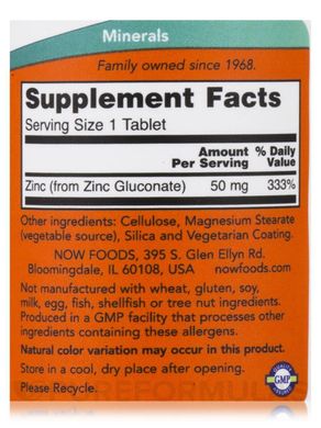 Цинк Zinc 50 mg NOW 100 tab США
