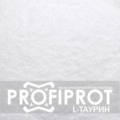 L-Таурин PROFIPROT 1 кг