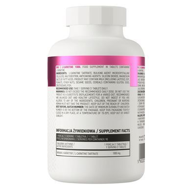 L-Карнитин OstroVit L-Carnitine 1000 мг 90 таб