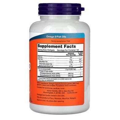 Омега-3 Now Foods Omega-3 200 капс США