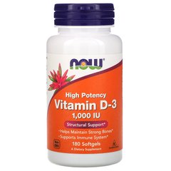 Витамин D3 Now Foods США 1 000 МЕ, 180 softgels