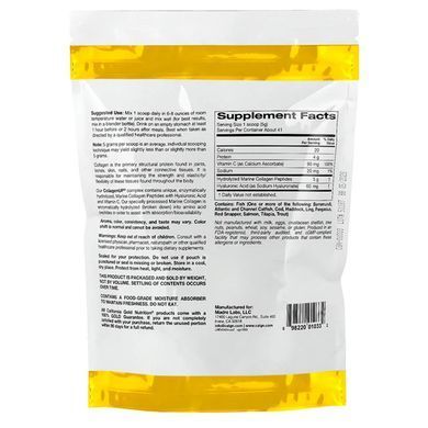CollagenUP California Gold Nutrition 206 г