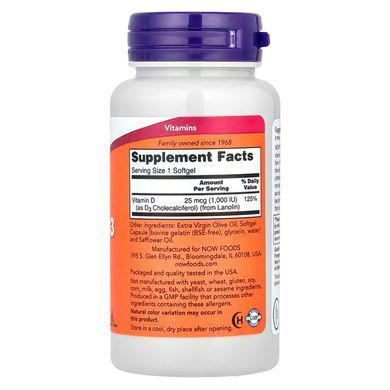 Витамин D3 Now Foods Vitamin D-3 1000 IU 180 капс США