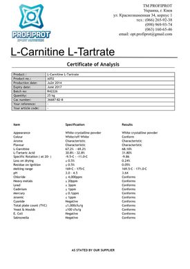 Аминокислота L-карнитин тартрат PROFIPROT, 100г