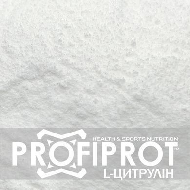 L-Цитрулін DL-малат PROFIPROT 1 кг