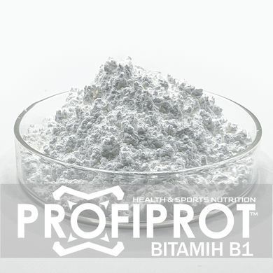 Вітамін B1 Тіамін PROFIPROT 100 г