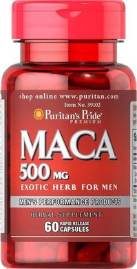 Мужская сила Maca 500 mg  Puritan's Pride 60 капс