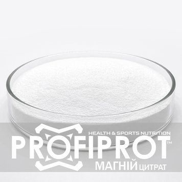Магній Цитрат PROFIPROT 1 кг