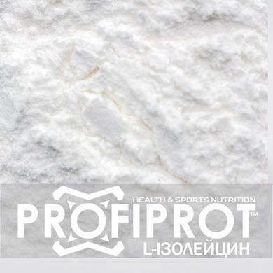 L-Изолейцин PROFIPROT 1 кг