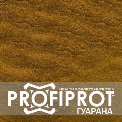 Экстракт гуараны PROFIPROT 1 кг