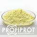 Альфа-липоевая кислота PROFIPROT 50 г