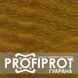 Экстракт гуараны PROFIPROT 1 кг
