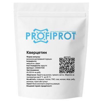 Кверцетин PROFIPROT 100 г