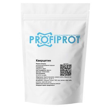 Кверцетин PROFIPROT 1 кг