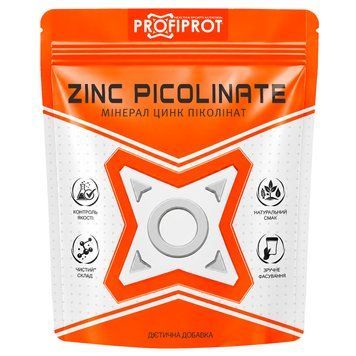 Вітамін B2 Рибофлавін PROFIPROT 100 г
