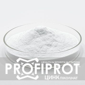 Цинк Піколінат PROFIPROT 100 г