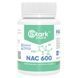 NAC Stark Pharm 600 мг 60 капс