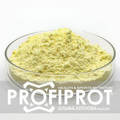 Альфа-ліпоєва кислота PROFIPROT 1 кг