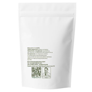 L-Аргінін PROFIPROT 1 кг