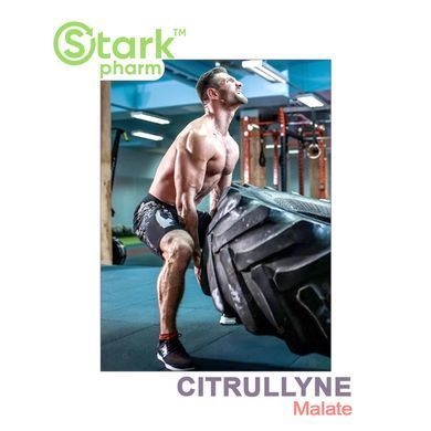 L-Цитрулін Stark Pharm Citrulline Malate 750 мг 120 капс