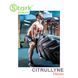 L-Цитрулін Stark Pharm Citrulline Malate 750 мг 120 капс