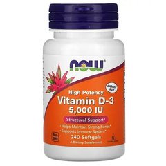Витамин D3, 5000 МЕ NOW Foods 240 капс США