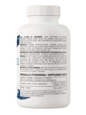 Вітамін B1 Тіамін OstroVit 60 капс
