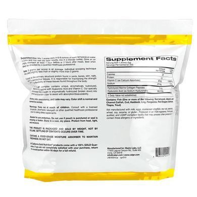 CollagenUP California Gold Nutrition 1030 г