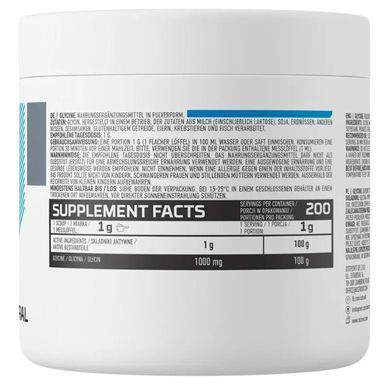 Глицин OstroVit Glycine 200 г