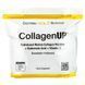 CollagenUP California Gold Nutrition 1030 г