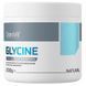 Глицин OstroVit Glycine 200 г