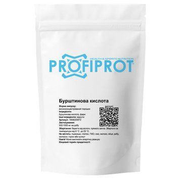 Бурштинова кислота PROFIPROT 1 кг