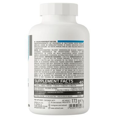 Креатин Моногидрат OstroVit Creatine TABS 3000 мг 120 таб
