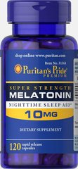 Мелатонин, Puritan's Pride, 10 мг, 120 капсул