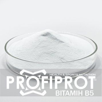 Витамин B5 Кальций пантотенат PROFIPROT 1 кг