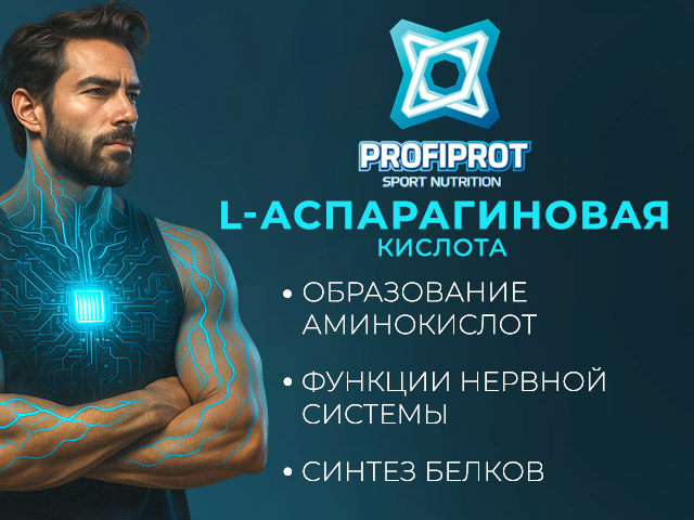 Для спорта Gym-Gym.pro