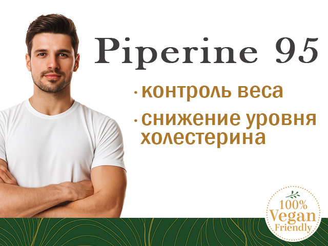 gym gym pro спортивное питание