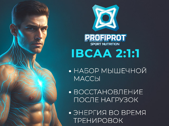 БЦА Джим джим про