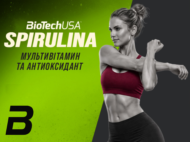 біотеч спіруліна