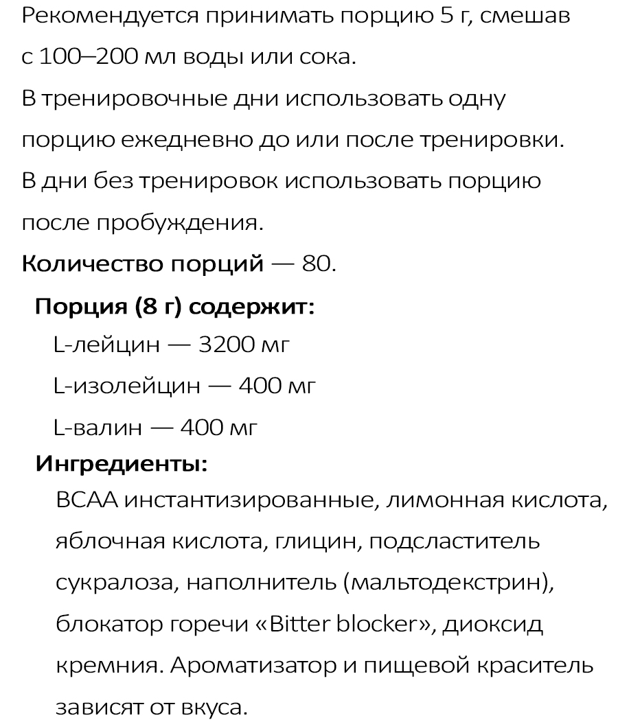 БЦА Островит. Джим джим про