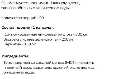 Островит