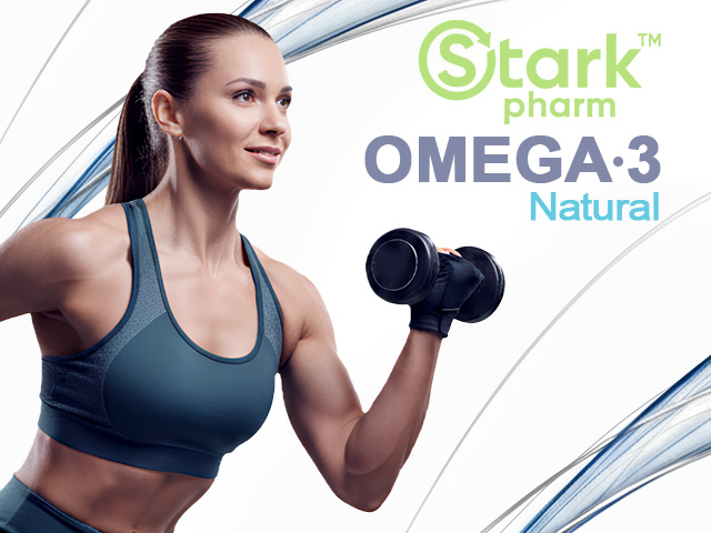 омега 3 gym gym pro