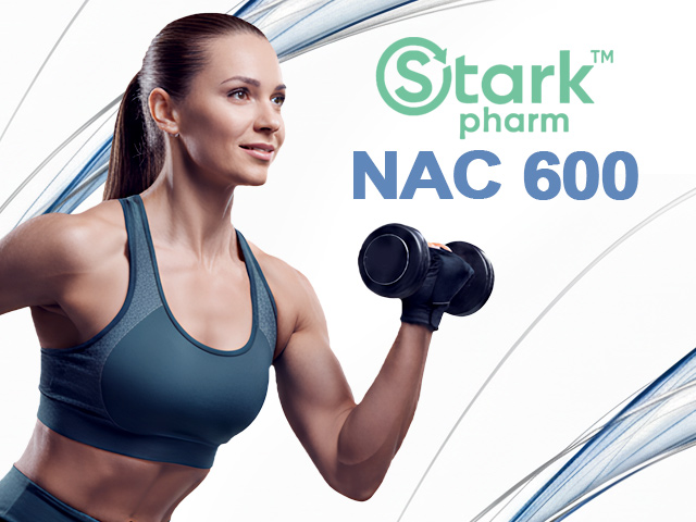 Спортивне харчування NAC. Купити на gym-gym.pro
